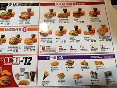 -麦当劳(展览路店)