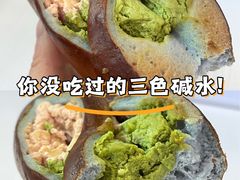 -雀食面包店(钟楼店)