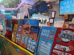 -大玩家(万达广场大连甘井子店)