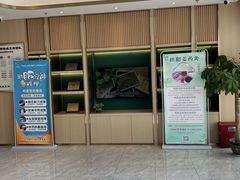-手佳按摩·足疗·艾灸(博物院中山陵店)