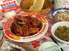 -阿财老铺·老蚌埠龙虾城(华夏总店)