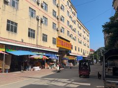 -万尾农贸市场