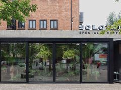 -Soloist 独奏公司(798店)