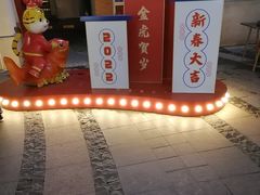 -武汉冠生園(吉庆街店)