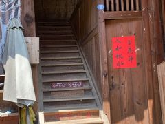 -南靖田螺坑土楼群景区