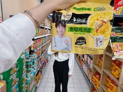 -万达广场(南宁青秀店)