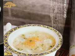 菜单-东莱馋房(陆家嘴店)