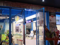 -CORNER CONE GELATO酷矿手作霜淇淋(南头古城店)