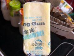 -百年义利(鲁谷东街店)