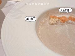 -鼎鼎西餐厅