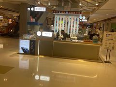 -爱畅享苹果手机电脑维修回收(五角场合生汇店)