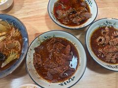 -高记什邡肖麻辣(成都店)