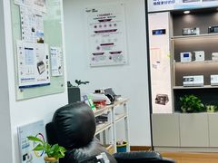 -申鑫大厦