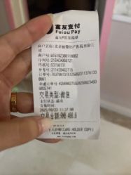 -北京俪婴妇产医院(朝阳大悦城店)