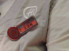 -海底捞火锅(老城根店)