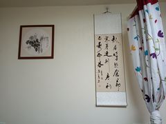 -沈师傅盲人按摩工作室(密三小区店)
