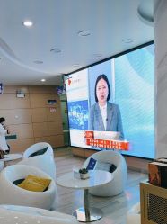 点击看大图 -重庆联合丽格第五医疗美容医院