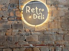 -Retro Deli 茶泡饭