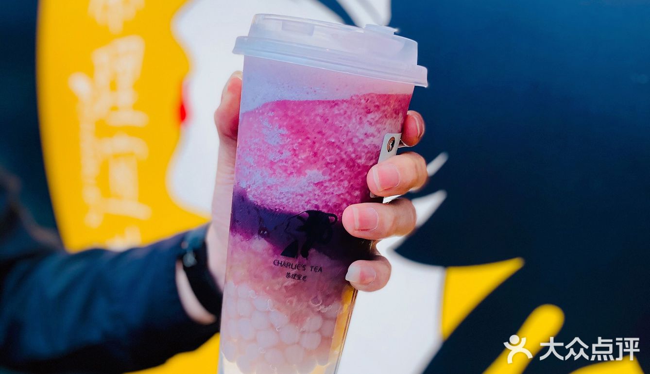 🌟茶理宜世🆕新品来袭｜要不要这么美腻