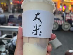 -阿嬷手作(南宁百盛印象城店)