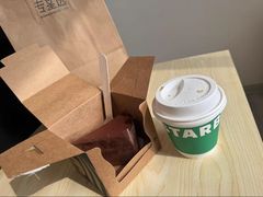 -星巴克(长沙麓南广场店)