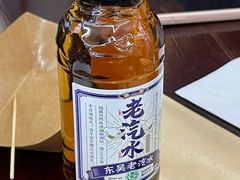 -李百蟹·江南蟹黄面(夫子庙店)