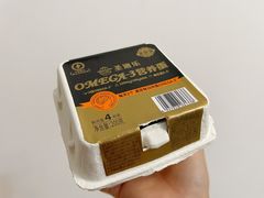-LANLIZI BAKERY(COSMO店)