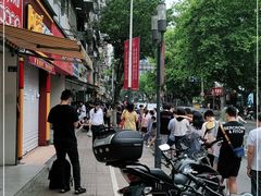 -芳婆糕团店(王府大街店)