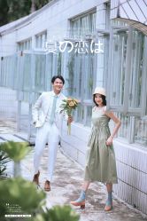 -巴黎恋人婚纱摄影(东莞总店)