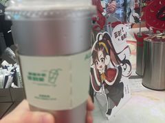 -沪上阿姨·臻选茶饮(上海环球港店)