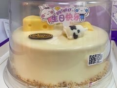 -GANSO元祖食品(吴家山店)