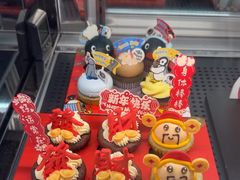 -Pantry's Best派悦坊蛋糕(K11购物艺术中心店)
