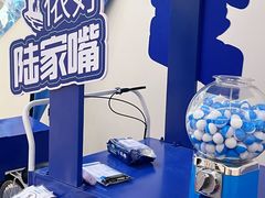 -上海世纪汇广场