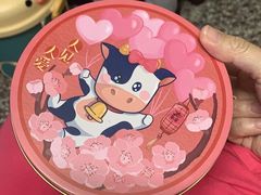 -家琳甜品(江南东店)