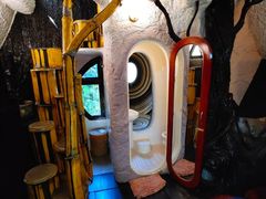 -疯狂屋
