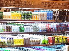-空之介寿喜烧·和牛放题(恒隆广场店)