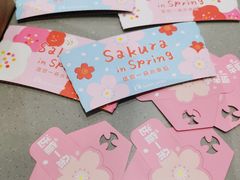 -瑞幸咖啡(深业泰然大厦店)