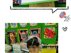 -杨梅红艺术教育(凤城教学中心)