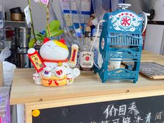 -陈记栗子(长宁路店)