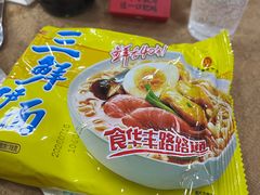 -濠轩阁特色生蚝火锅(水湾路店)