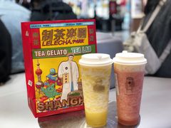 -LELECHA乐乐茶(新街口大洋店)