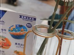 -哈根达斯(大悦城店)