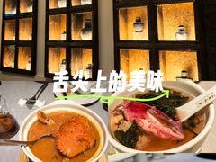 -宣和苑(华侨新村店)