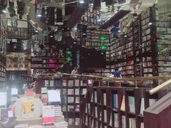 -钟书阁(群光广场店)