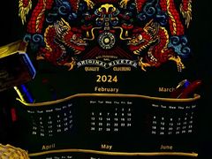 -Carpe Diem精酿空间