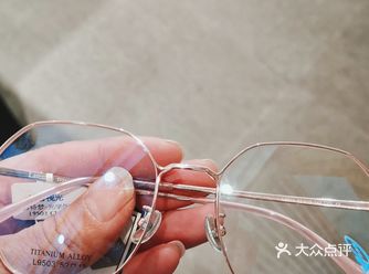 在爱睿视光配镜特别放心