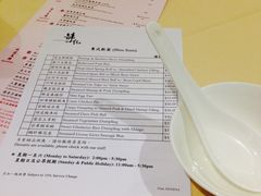 iphone_upload_pic-镛记酒家