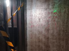 -Xcape异时刻密室逃脱真人NPC(新世界崇文门店)