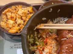 -京参 • 擂椒饭(这有山店)