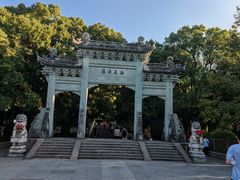 -普陀山风景名胜区-法雨禅寺